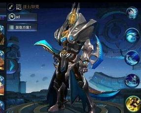 王者荣耀最新武器爆料,神秘神器引领战场变革 第2张 王者荣耀最新武器爆料,神秘神器引领战场变革 第2张