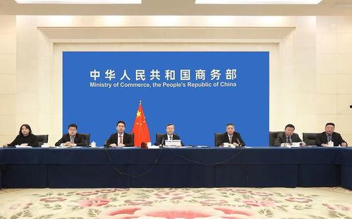 商务部爆料视频大全最新,最新爆料视频大全深度解析 第3张 商务部爆料视频大全最新,最新爆料视频大全深度解析 第3张