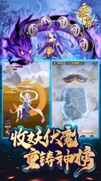 封印在线观看,揭秘神秘封印背后的奇幻冒险之旅 第2张 封印在线观看,揭秘神秘封印背后的奇幻冒险之旅 第2张