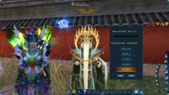 玄武四象大结局爆料视频,神秘终章揭秘，命运交织的巅峰对决  第1张