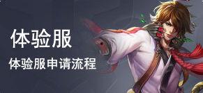 吃鸡新角色爆料大全最新,爆料大全深度解析  第3张