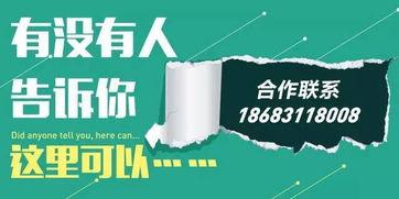 爆料新闻文字图片,爆料新闻图文背后的惊人真相  第1张