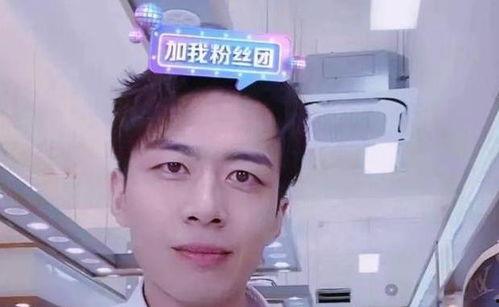 刘宗昊前女友爆料视频  第3张