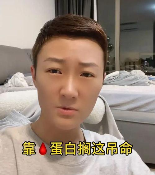 柬埔寨爆料人是谁啊视频,视频背后的真相与人物之谜 第3张 柬埔寨爆料人是谁啊视频,视频背后的真相与人物之谜 第3张